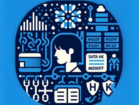 Data HK 6D Bos Paito